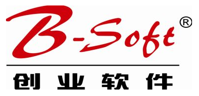 创业软件